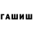 МЕТАДОН мёд DesertDwight