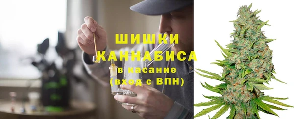 первитин Остров