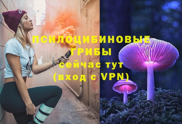 прущий лед Абдулино