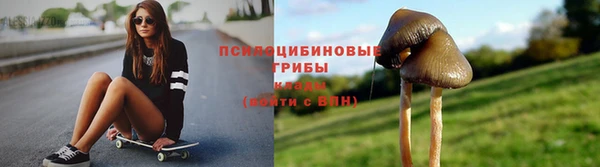 первитин Остров