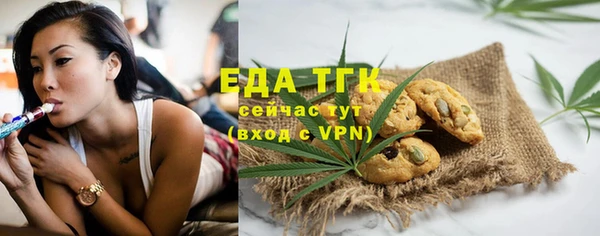 первитин Остров