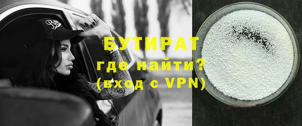 меф Абинск