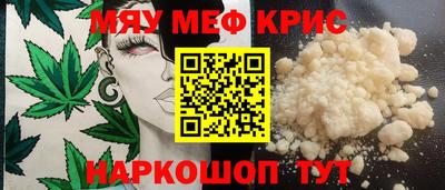 apvp Азнакаево