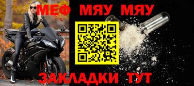 apvp Азнакаево