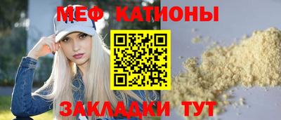 героин Абинск