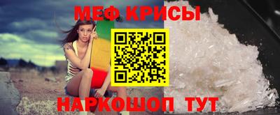 героин Абинск
