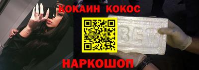 apvp Азнакаево