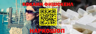 mdpv Абакан