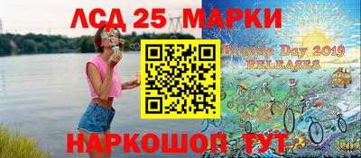героин Абинск