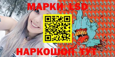 героин Абинск