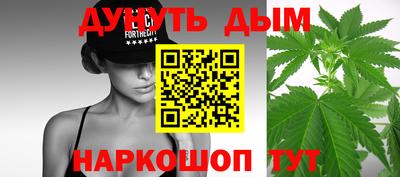 героин Абинск