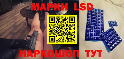 apvp Азнакаево