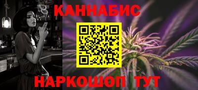 apvp Азнакаево
