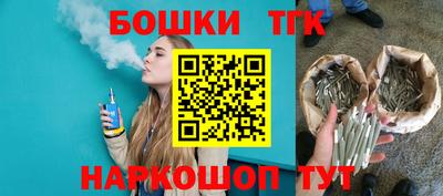 героин Абинск