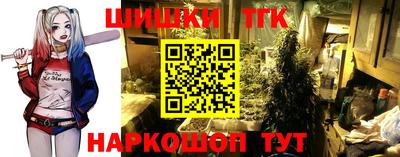 mdpv Абакан