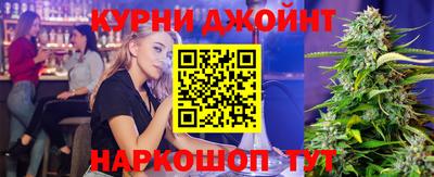 героин Абинск