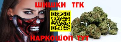 apvp Азнакаево