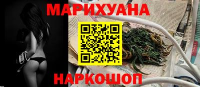 героин Абинск
