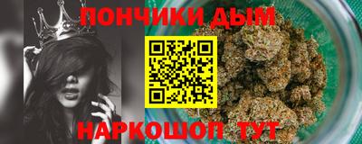 mdpv Абакан