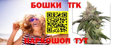 apvp Азнакаево