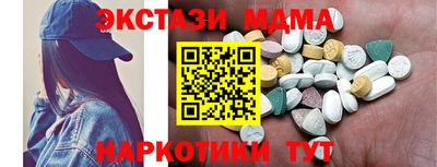 apvp Азнакаево