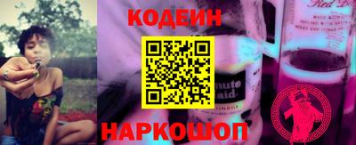 apvp Азнакаево