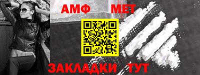 mdpv Абакан