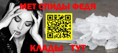 apvp Азнакаево