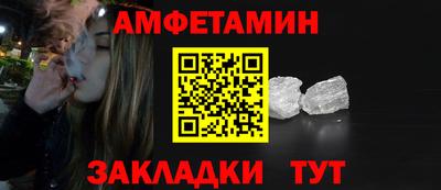 apvp Азнакаево