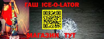 mdpv Абакан