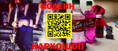 apvp Азнакаево