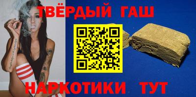 mdpv Абакан