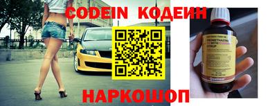 mdpv Абакан