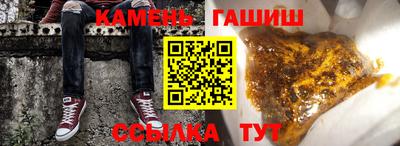mdpv Абакан