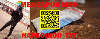 героин Абинск