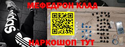 apvp Азнакаево