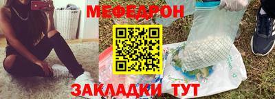 apvp Азнакаево