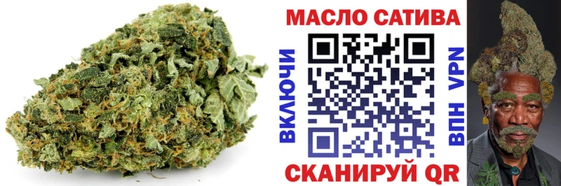 Дистиллят ТГК Wax  KRAKEN ссылки  Алейск  наркота 