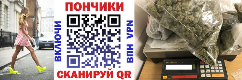 kraken   Алейск  Марихуана AK-47 